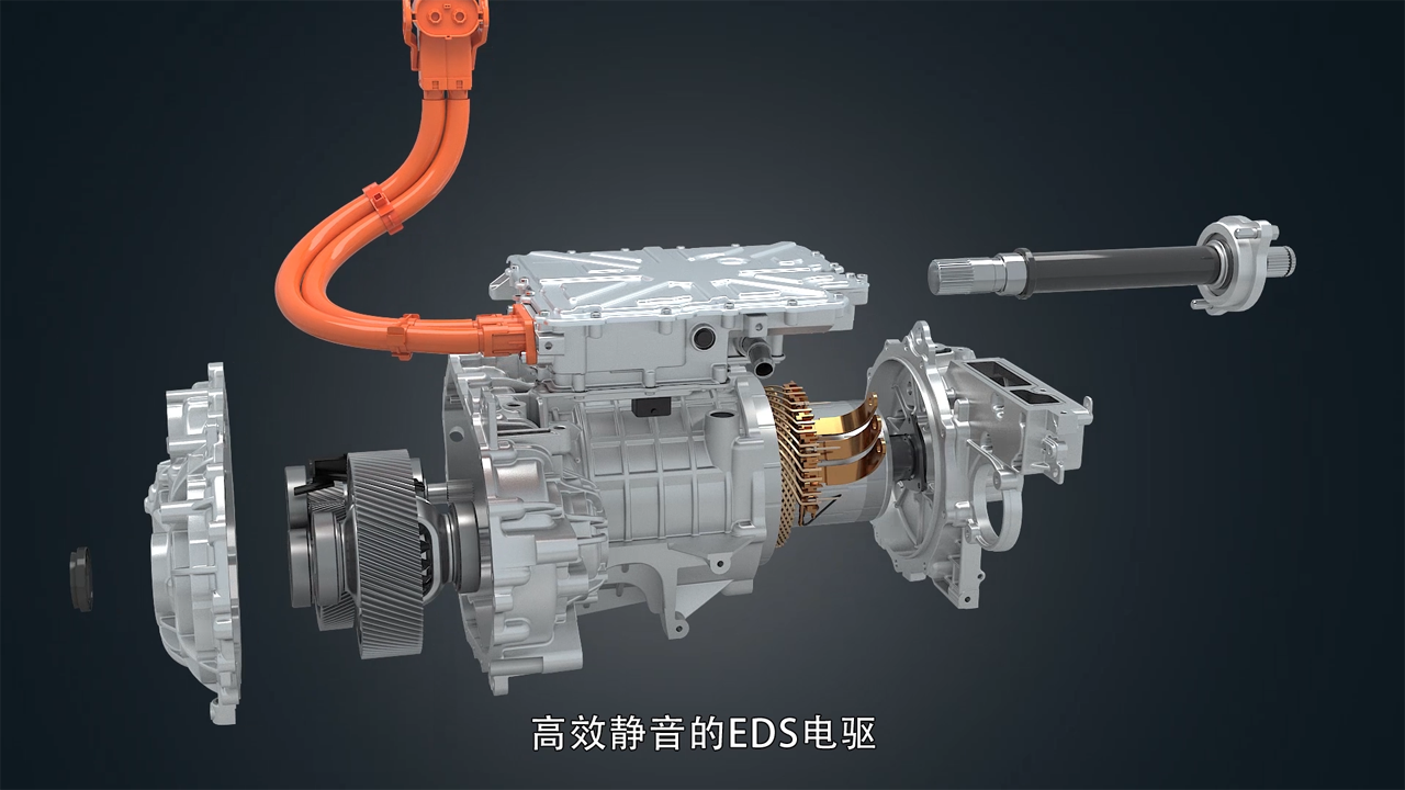 Electric Drive System